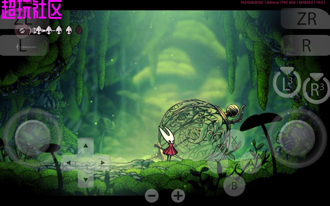 七日杀 终极版 截图4