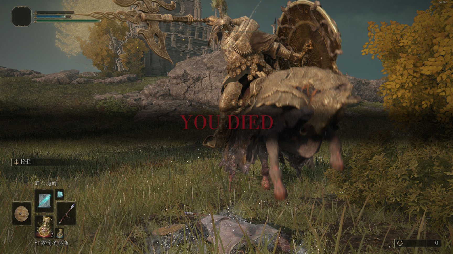 怪物猎人：世界 截图12