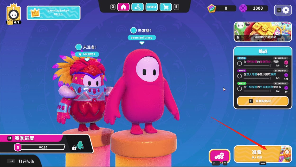 底特律：成为人类 完整版 截图12