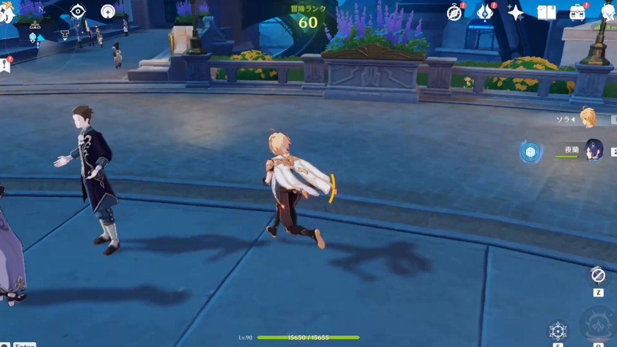 星际争霸2 年度版 截图4