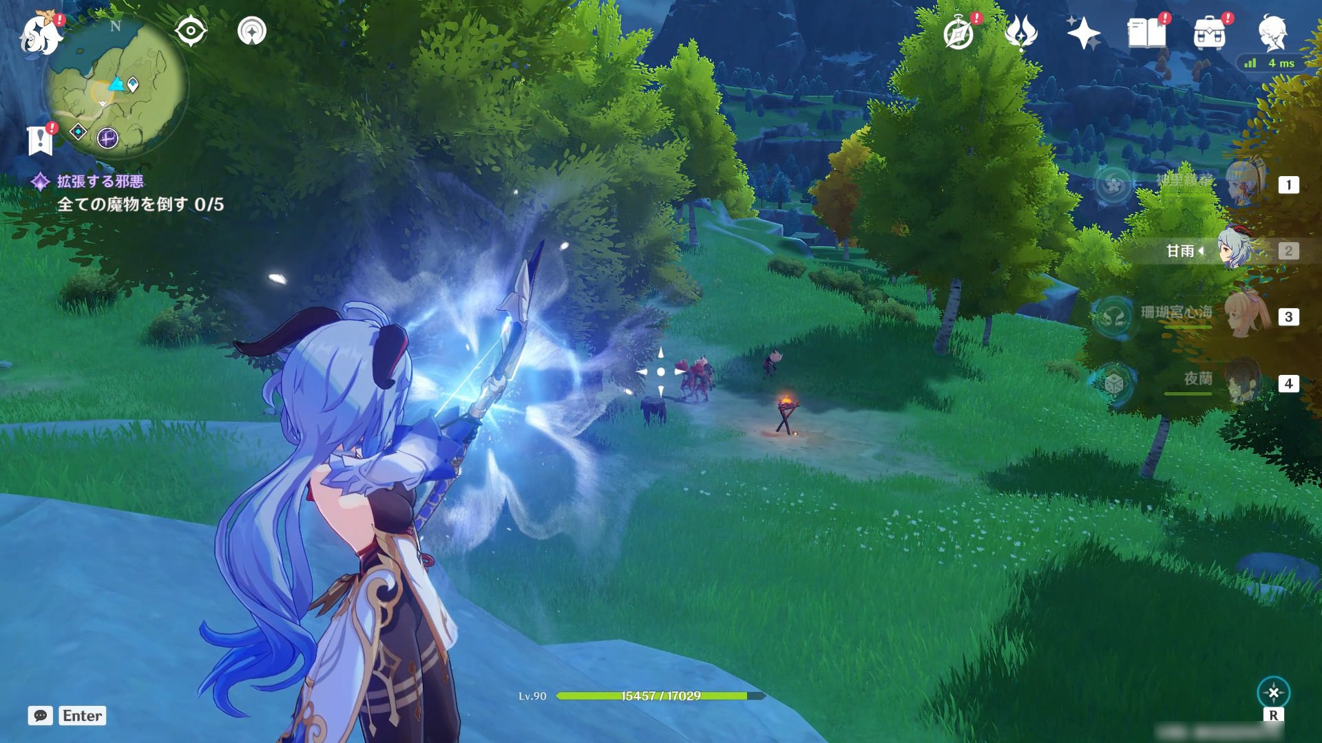 星际争霸2 年度版 截图11