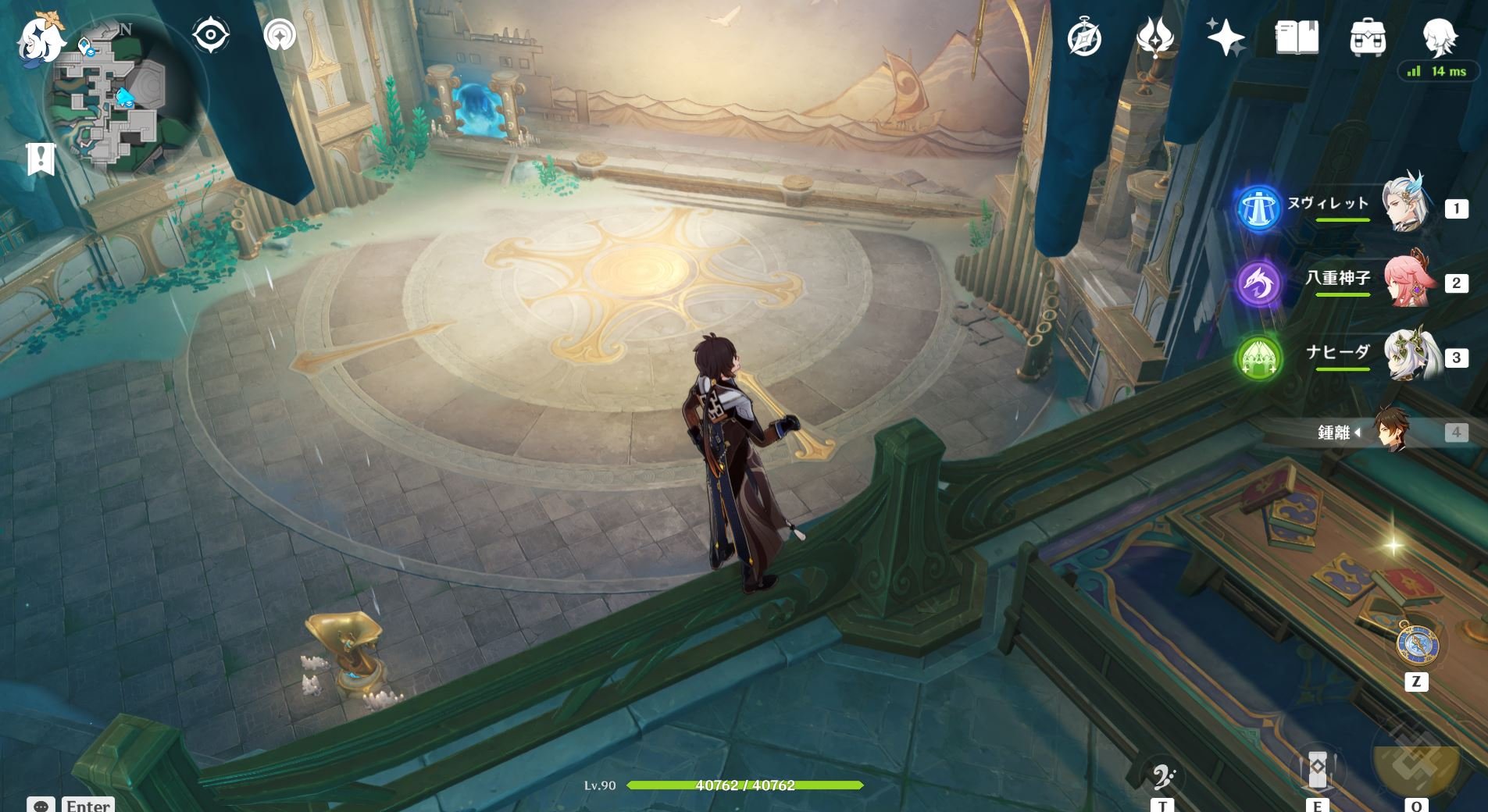 星际争霸2 年度版 截图12