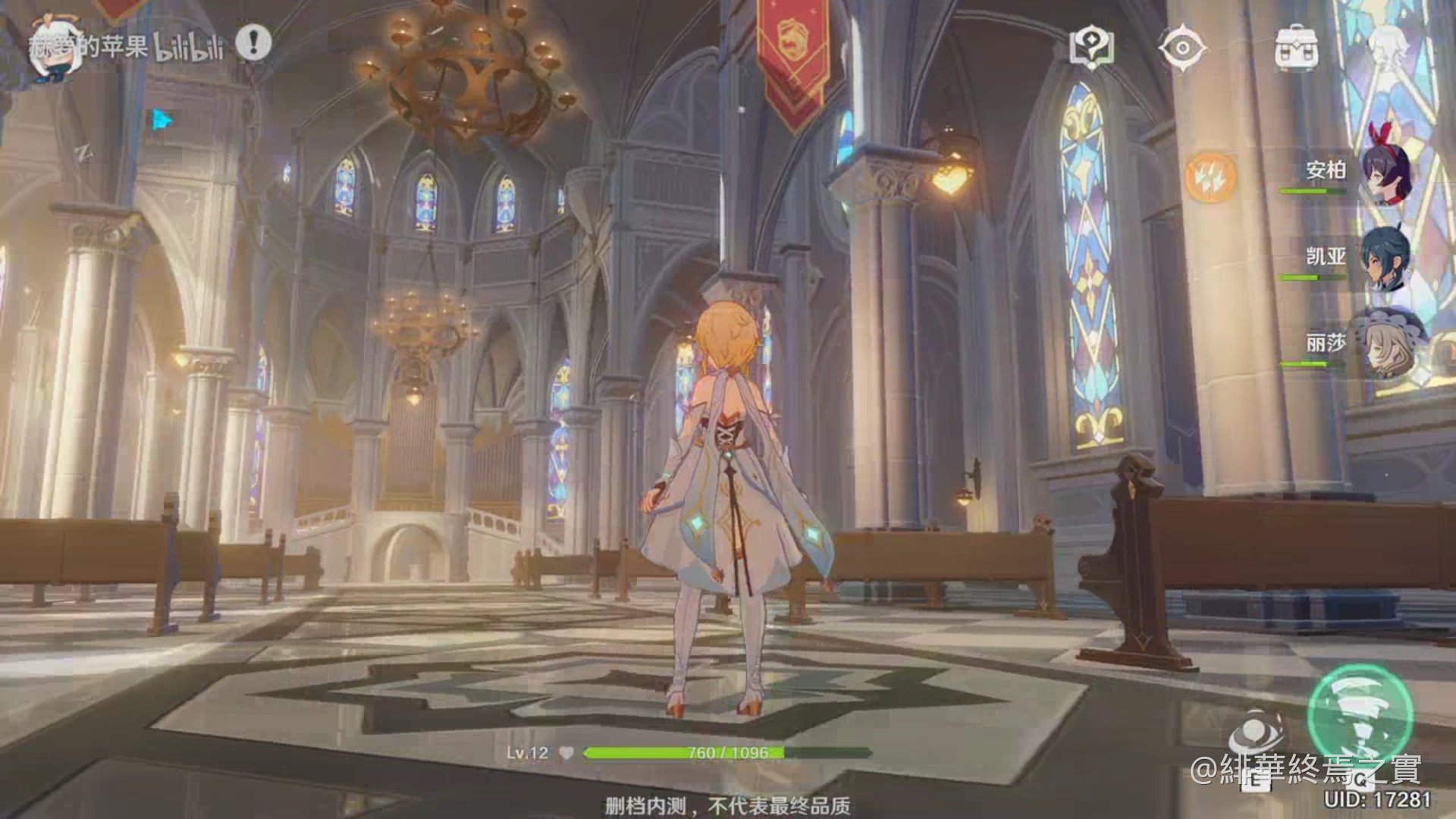 星际争霸2 年度版 截图17