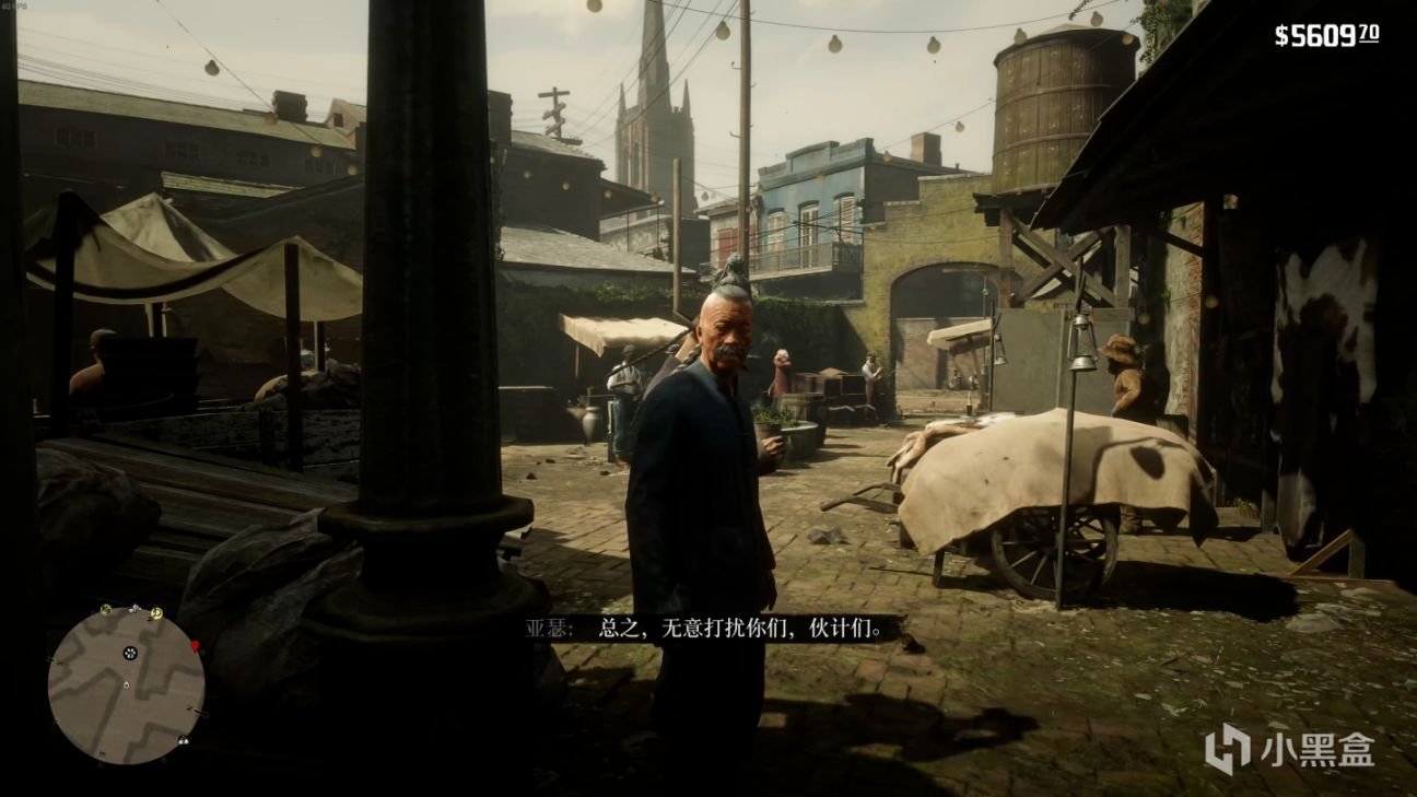 星际争霸2 年度版 截图16