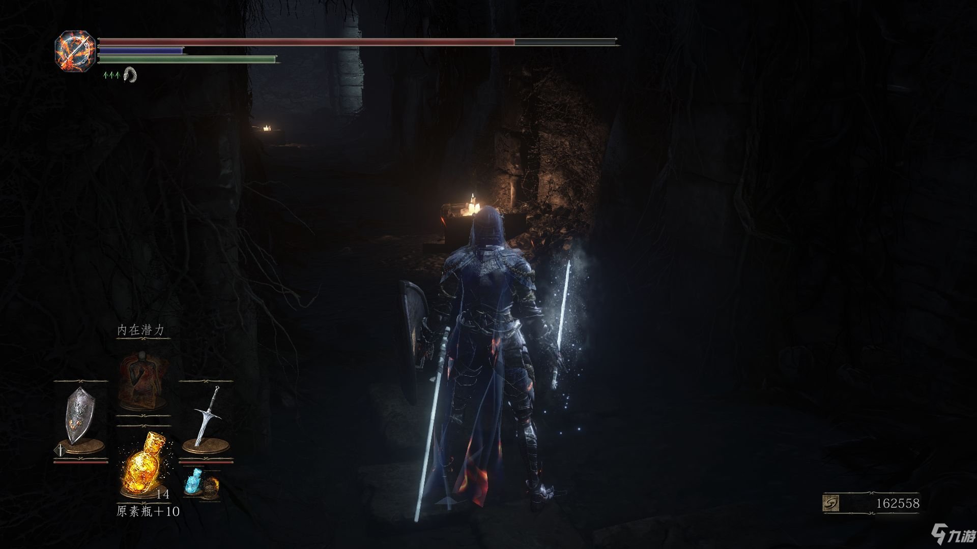 星际争霸2 年度版 截图11