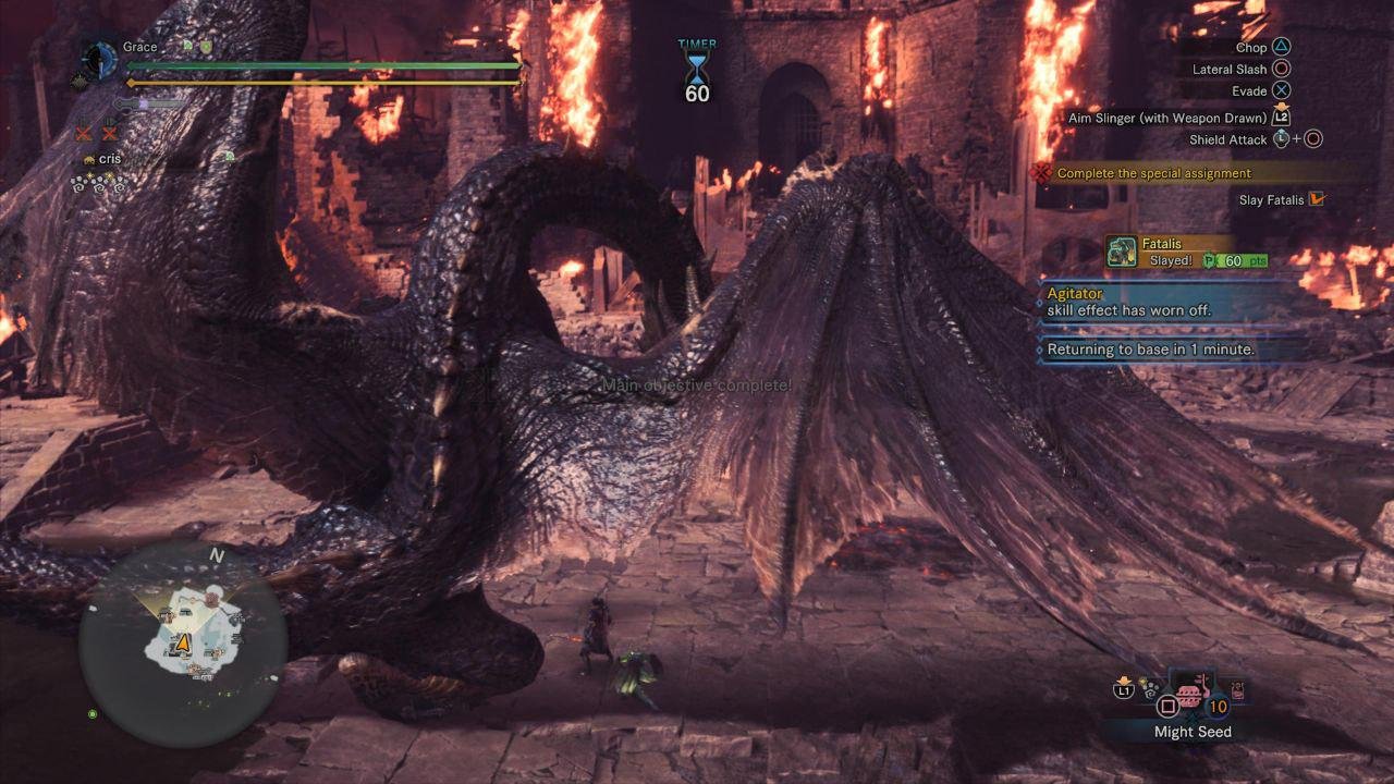 赛博朋克2077 完整版 截图14