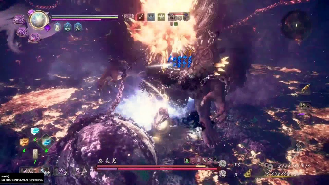 尼尔：机械纪元 完整版 截图8