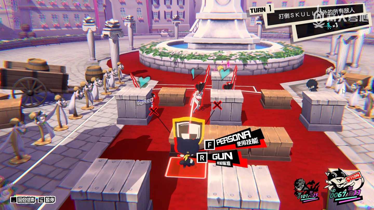 只狼：影逝二度 豪华版 截图19