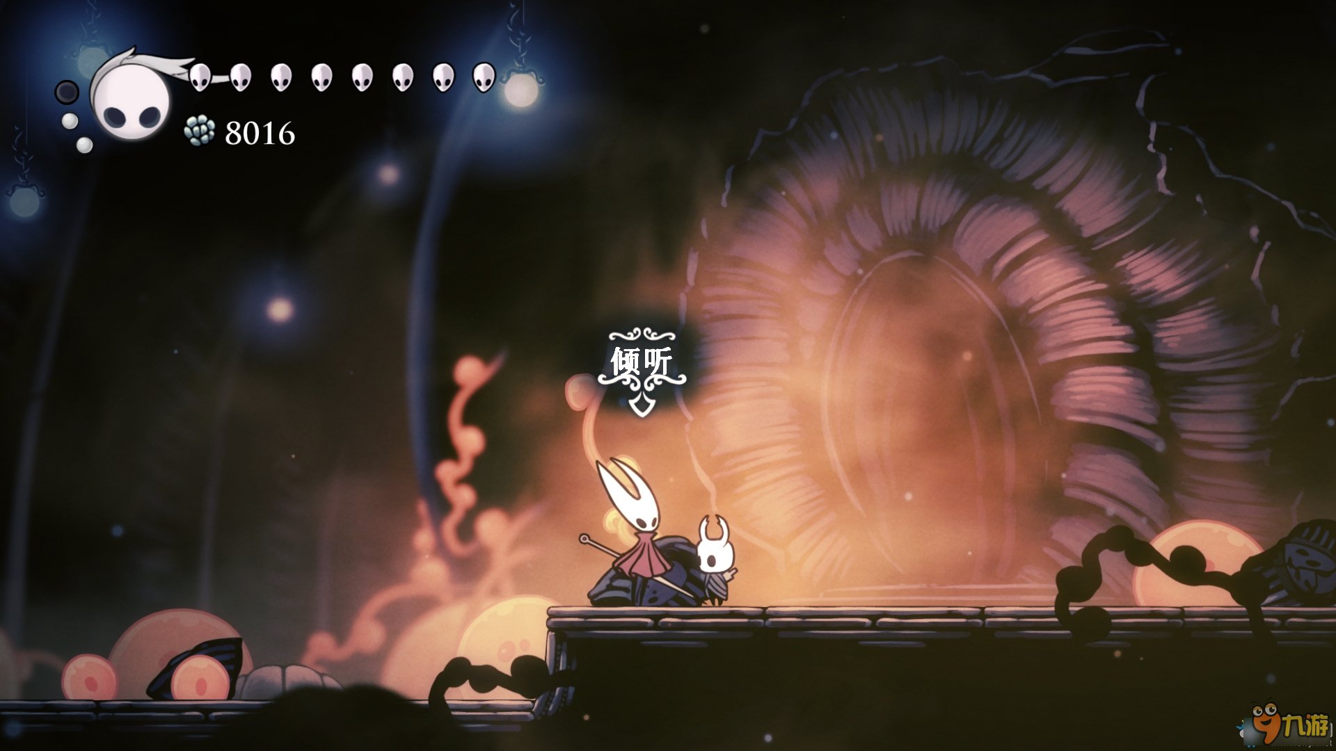 我的世界 完整版 截图14