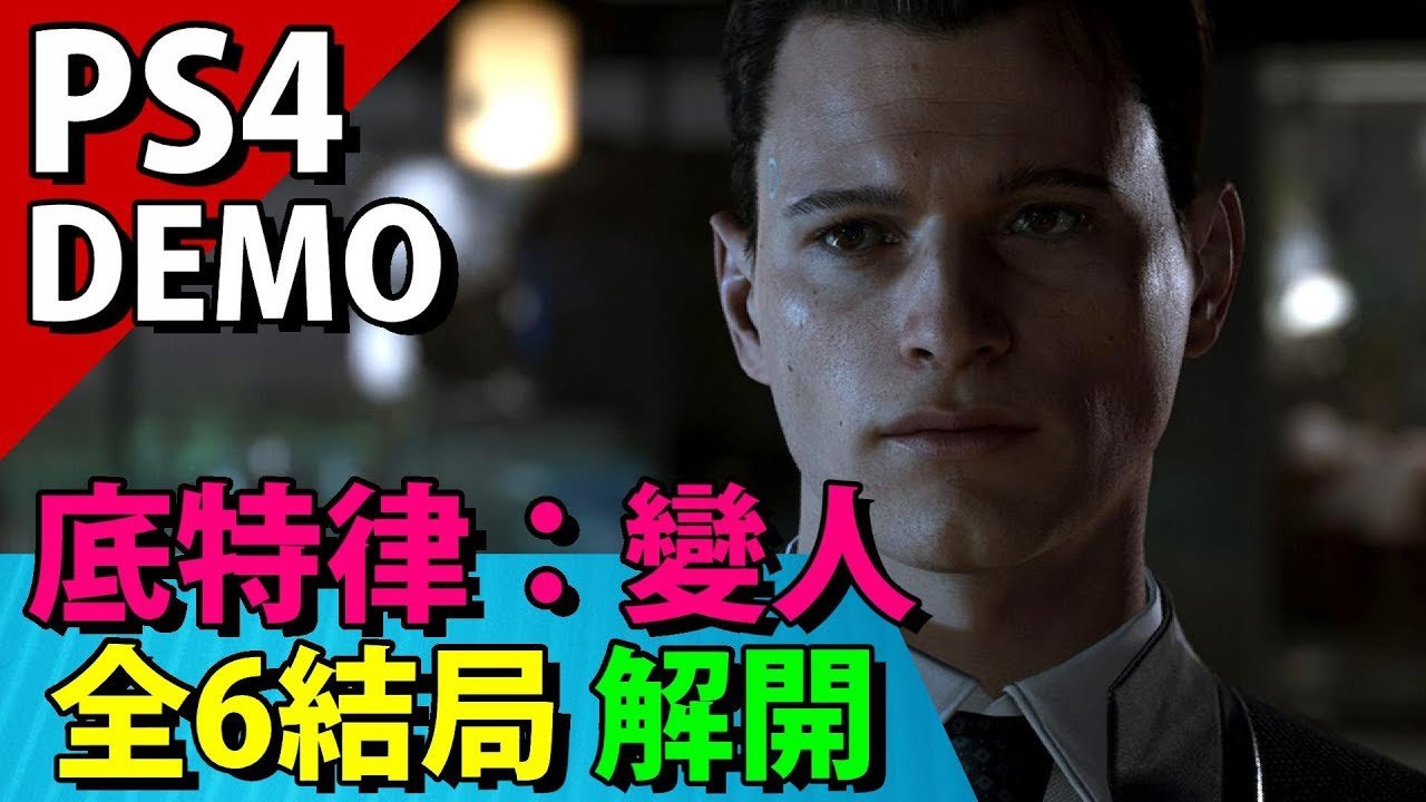 怪物猎人：世界 年度版 截图9