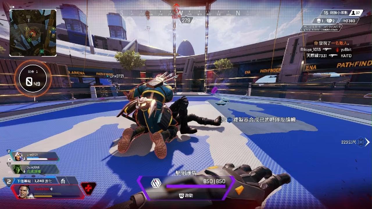 星际争霸2 年度版 截图14