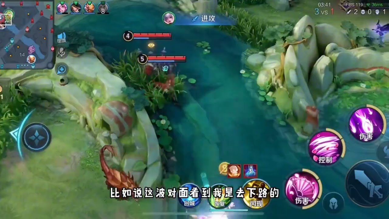 战地风云 截图15