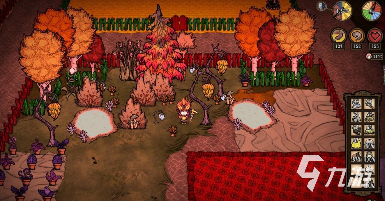 糖豆人：终极淘汰赛 豪华版 截图13