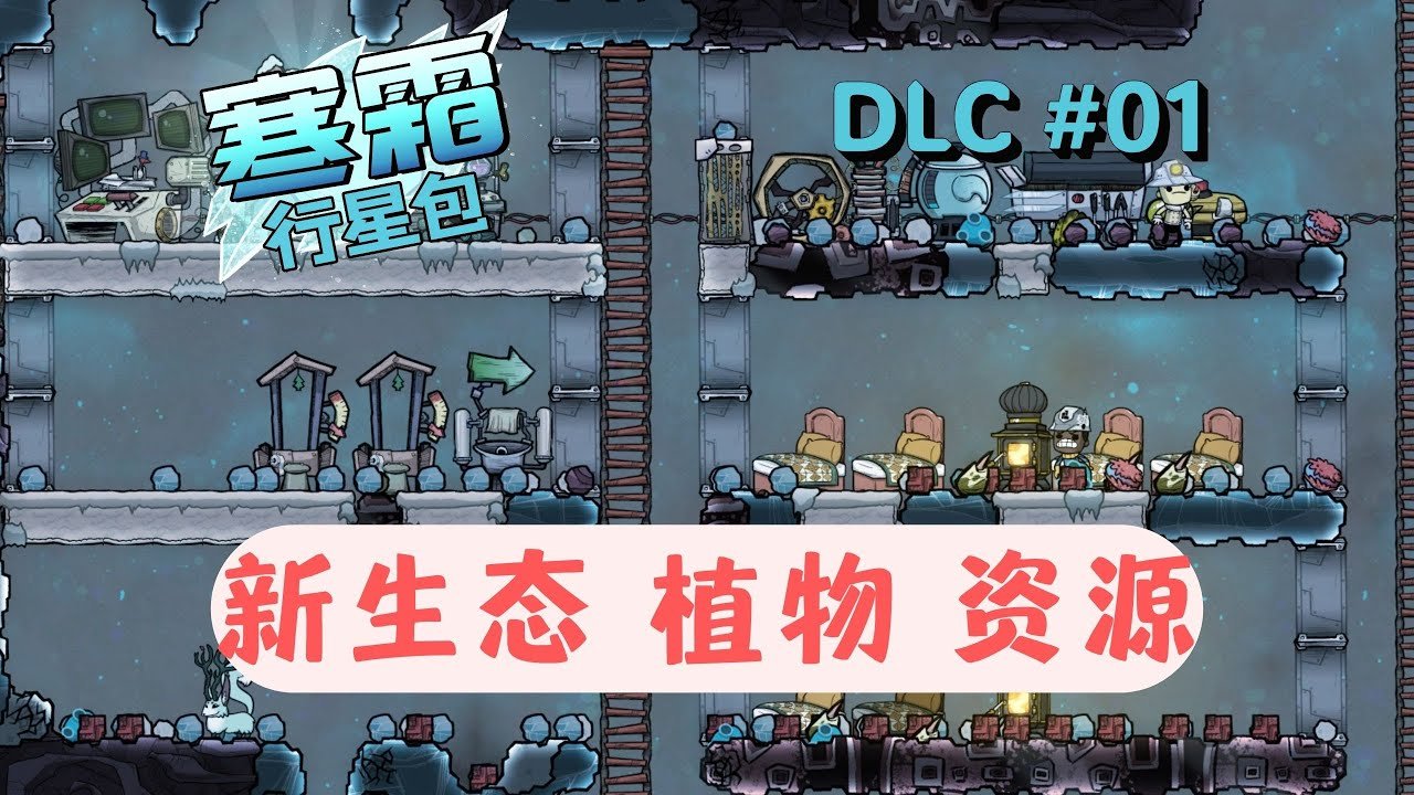 怪物猎人：崛起 豪华版 截图9