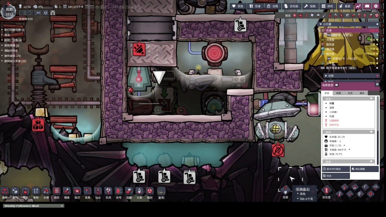 怪物猎人：崛起 豪华版 截图17