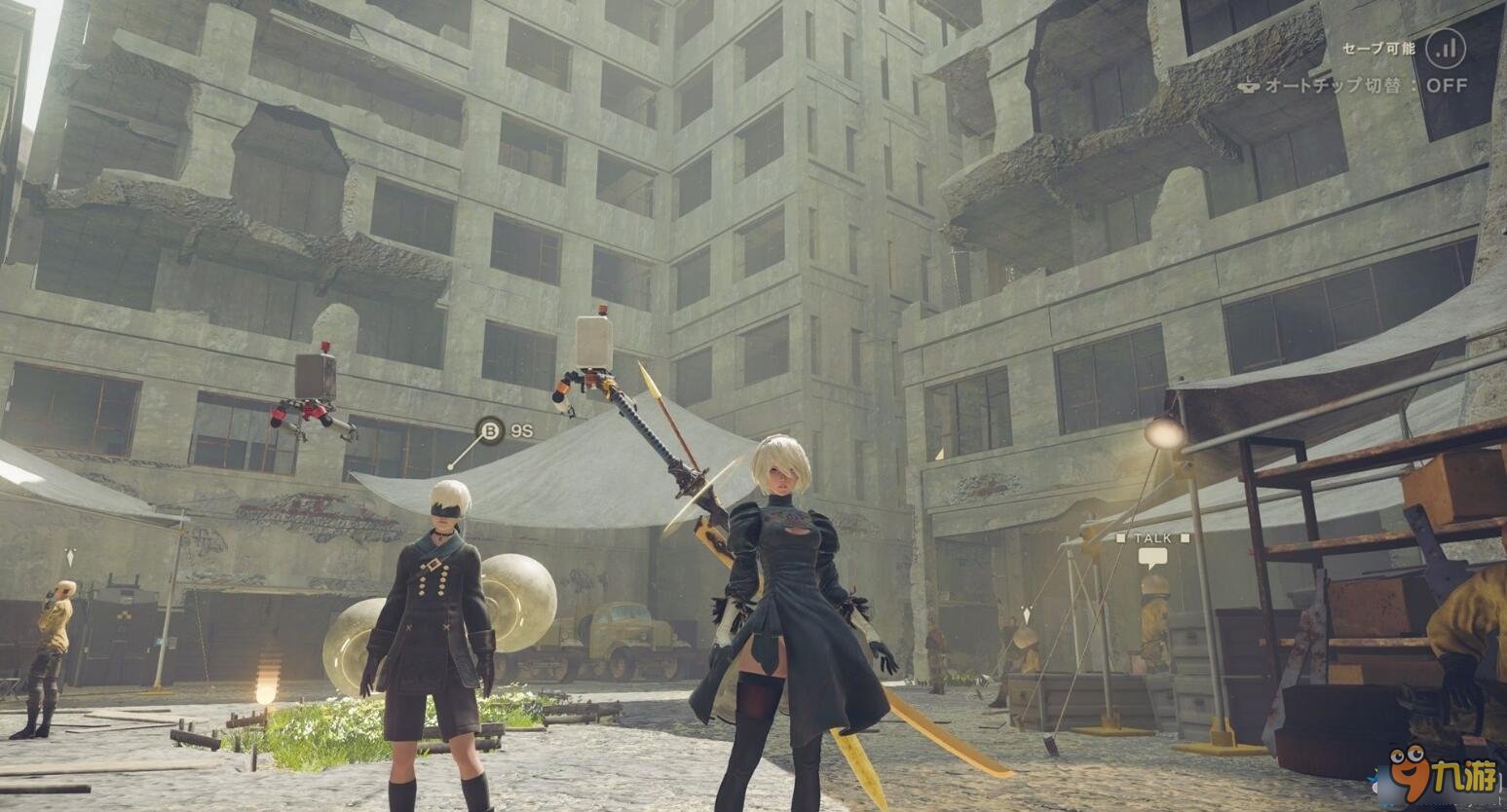 全面战争：三国 重制版 截图6