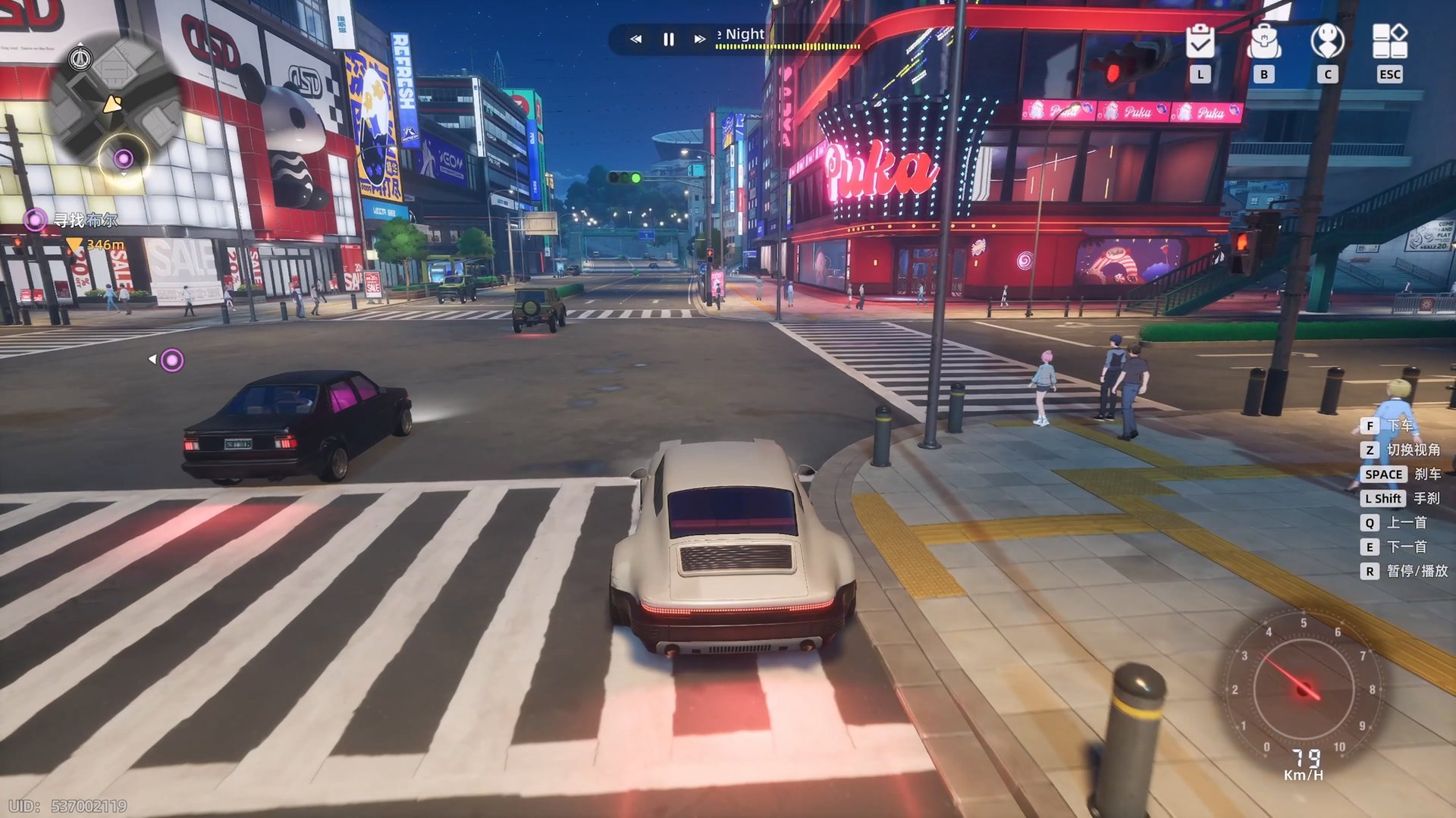 逃离塔科夫 截图20