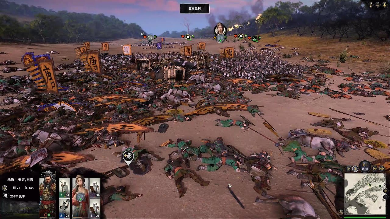 星际争霸2 年度版 截图7