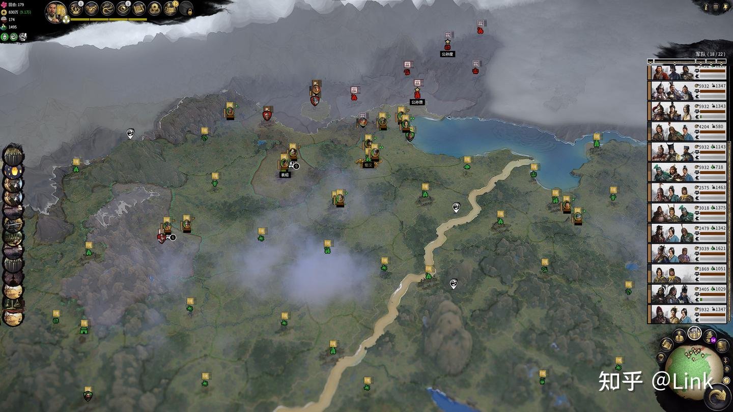 星际争霸2 年度版 截图11