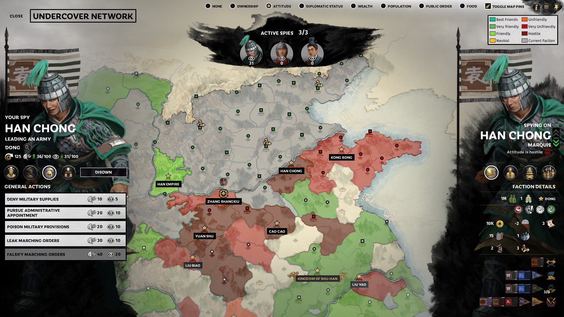 星际争霸2 年度版 截图15