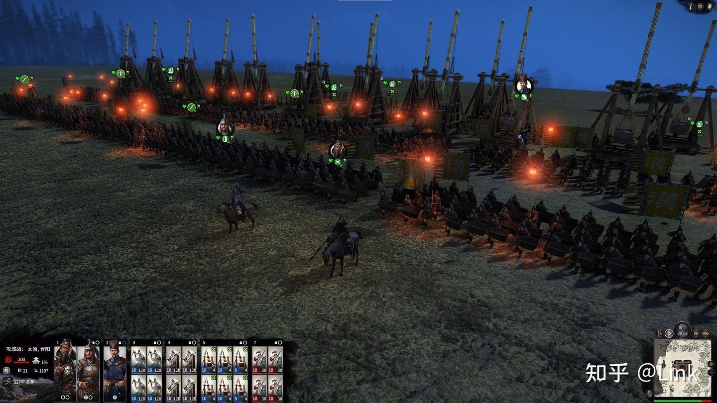 星际争霸2 年度版 截图19