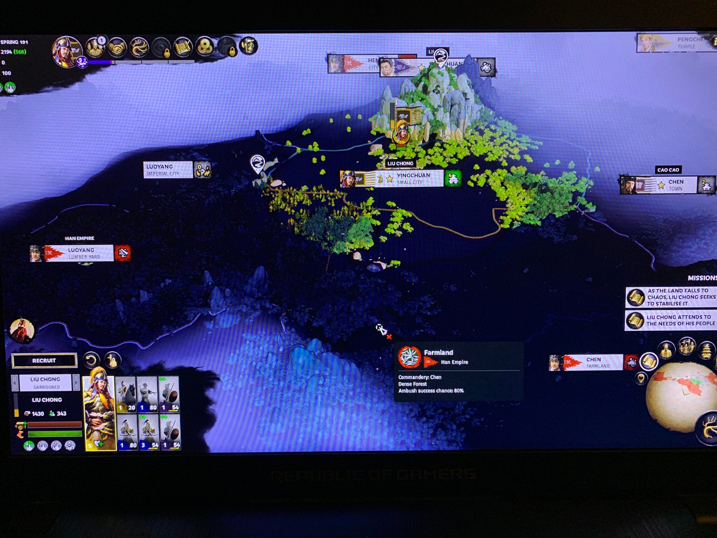 星际争霸2 年度版 截图21