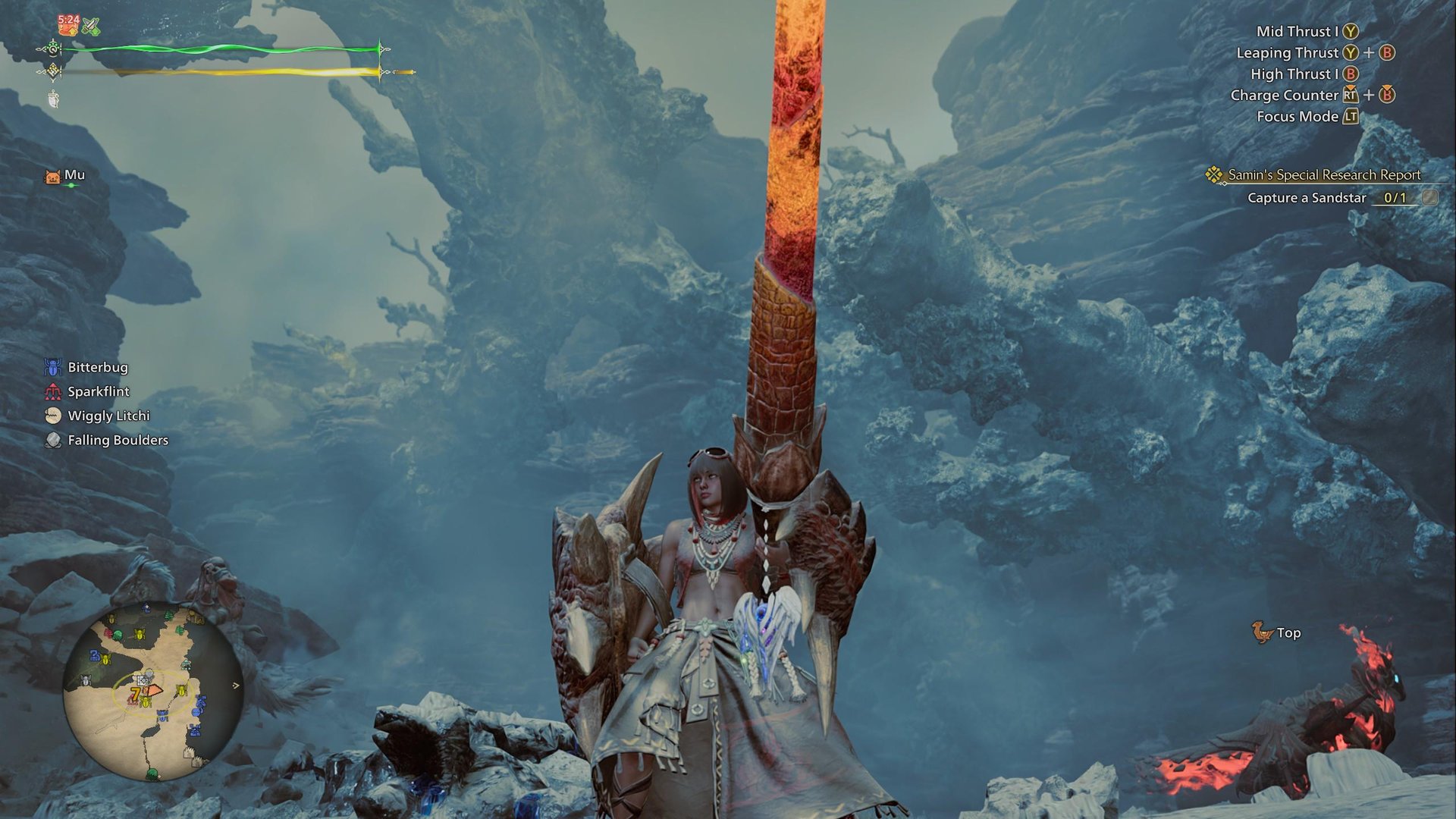 上古卷轴5：天际 年度版 截图15