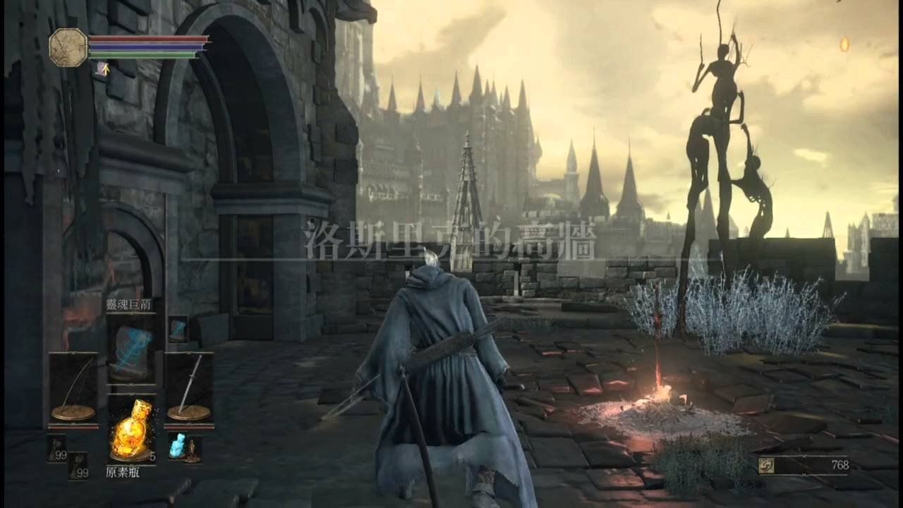 星际争霸2 年度版 截图6