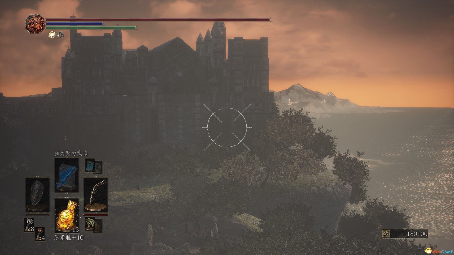 星际争霸2 年度版 截图11