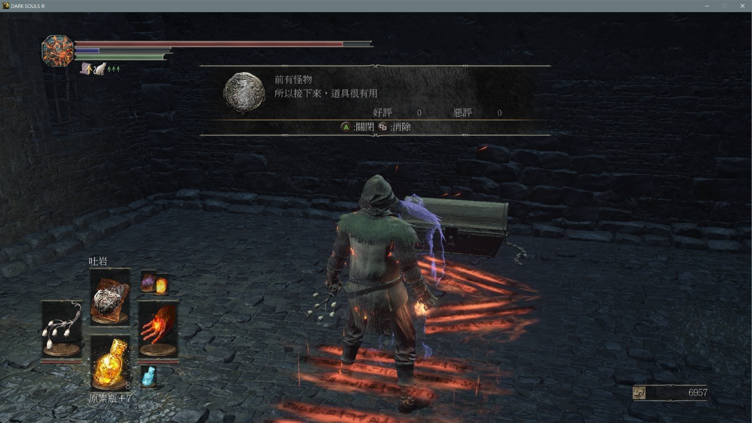 星际争霸2 年度版 截图20