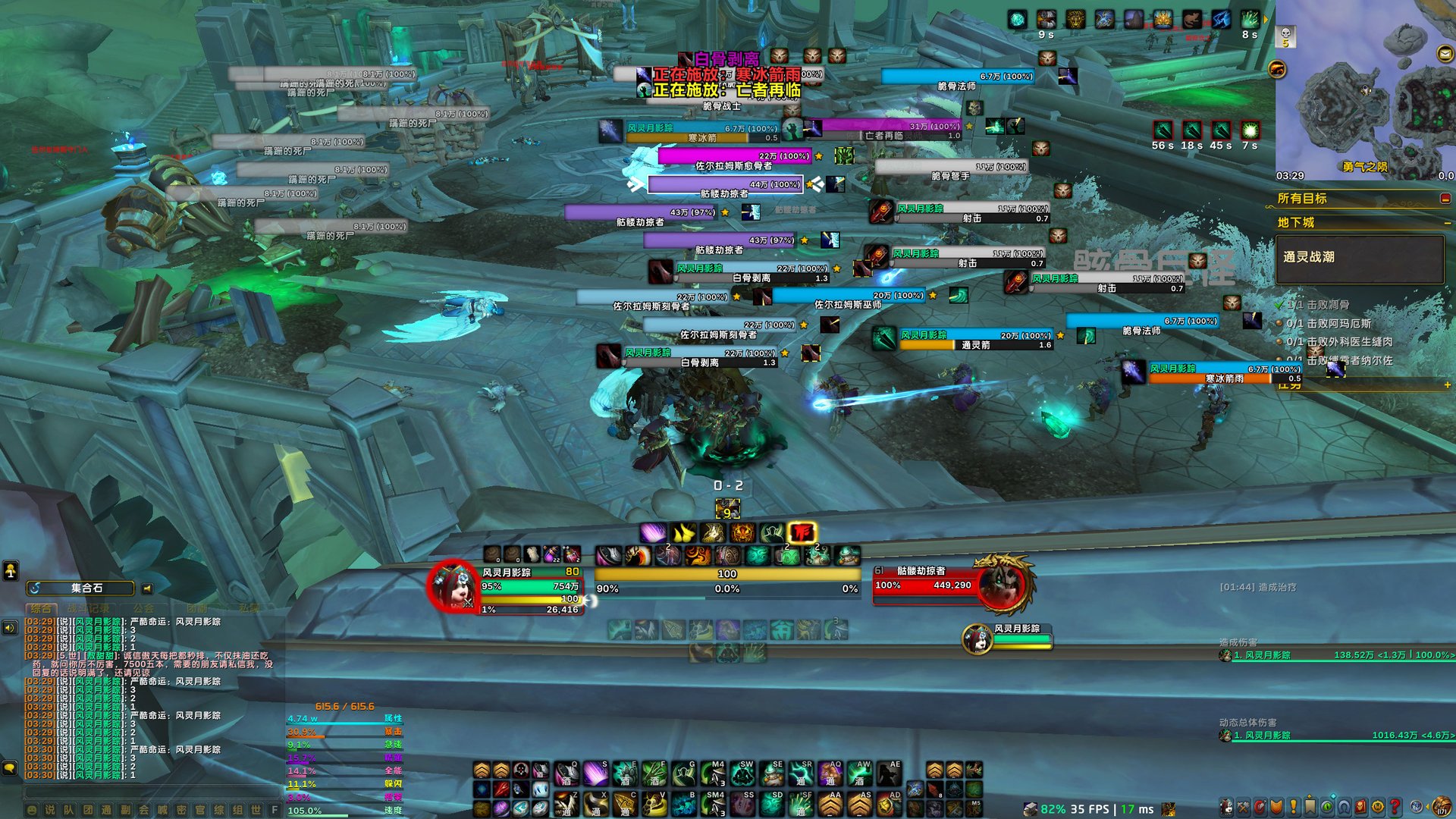 原神 重制版 截图15