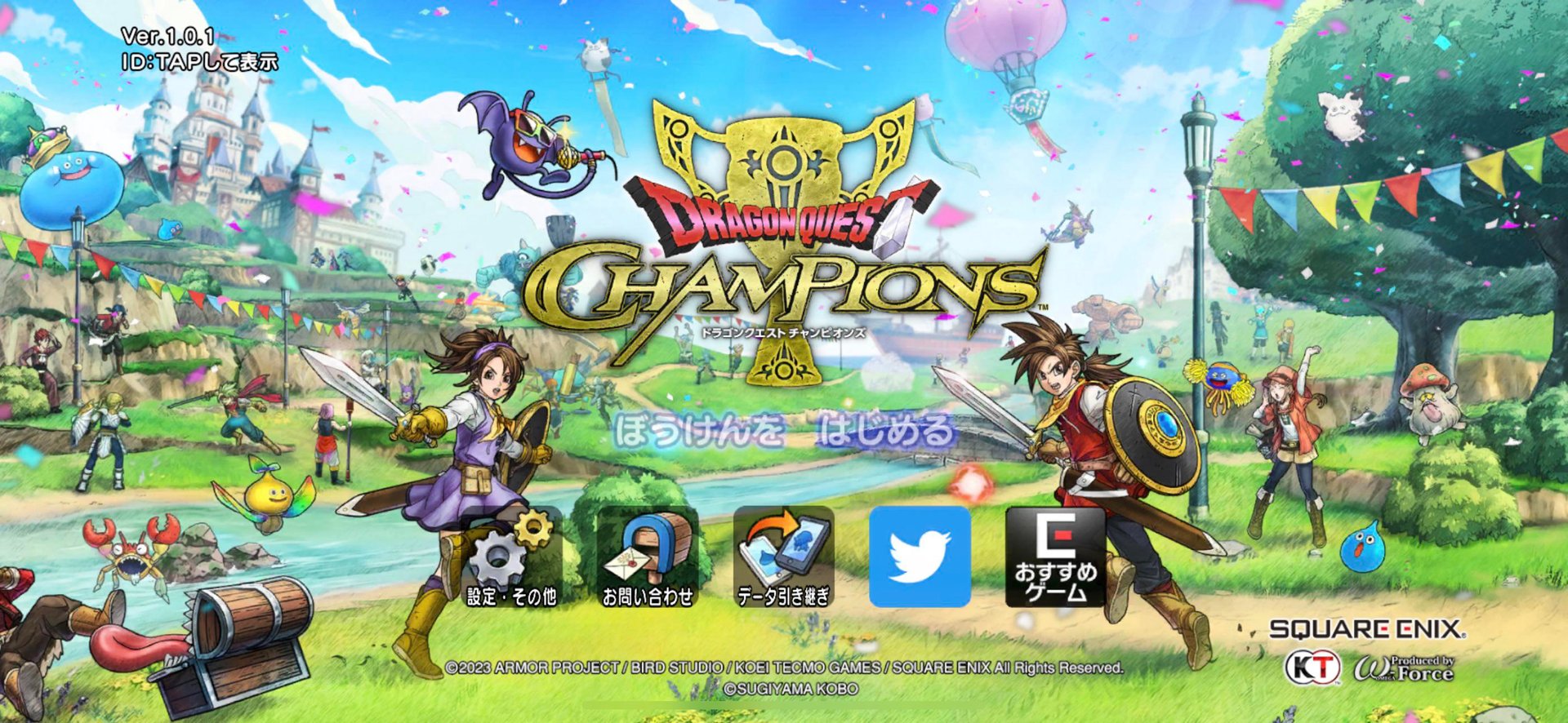 七日杀 重制版 截图11