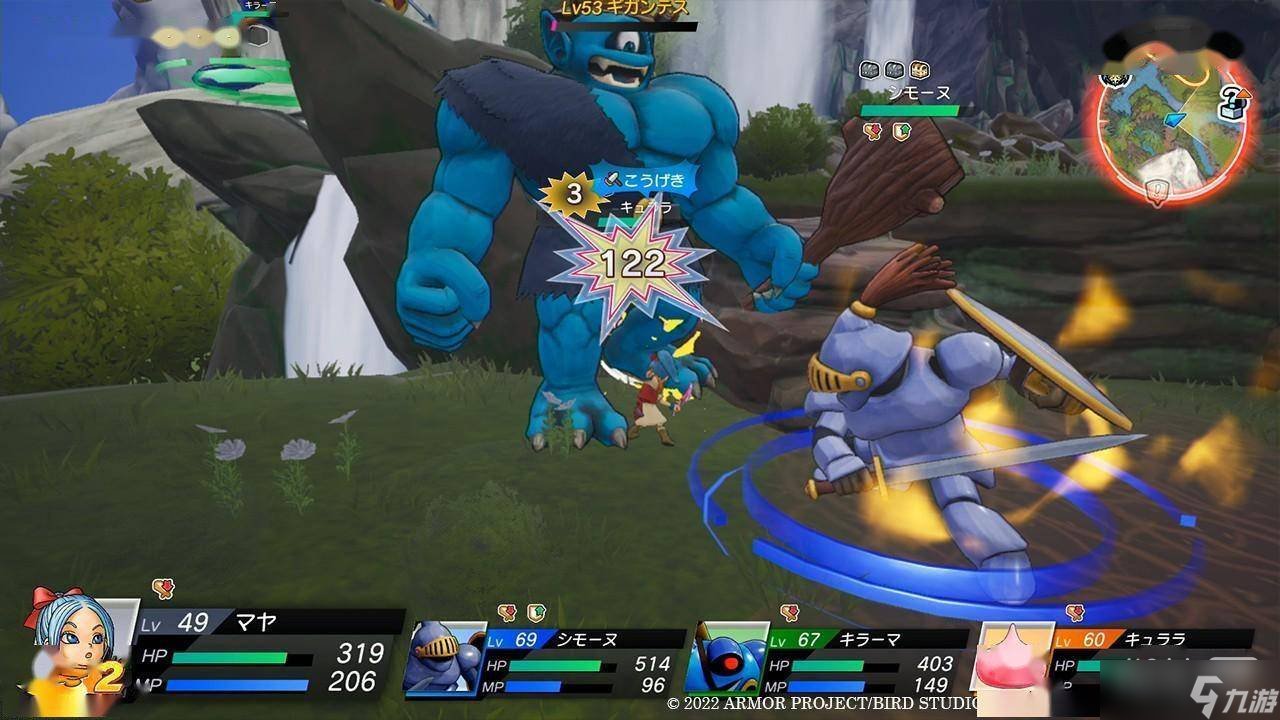 七日杀 重制版 截图16