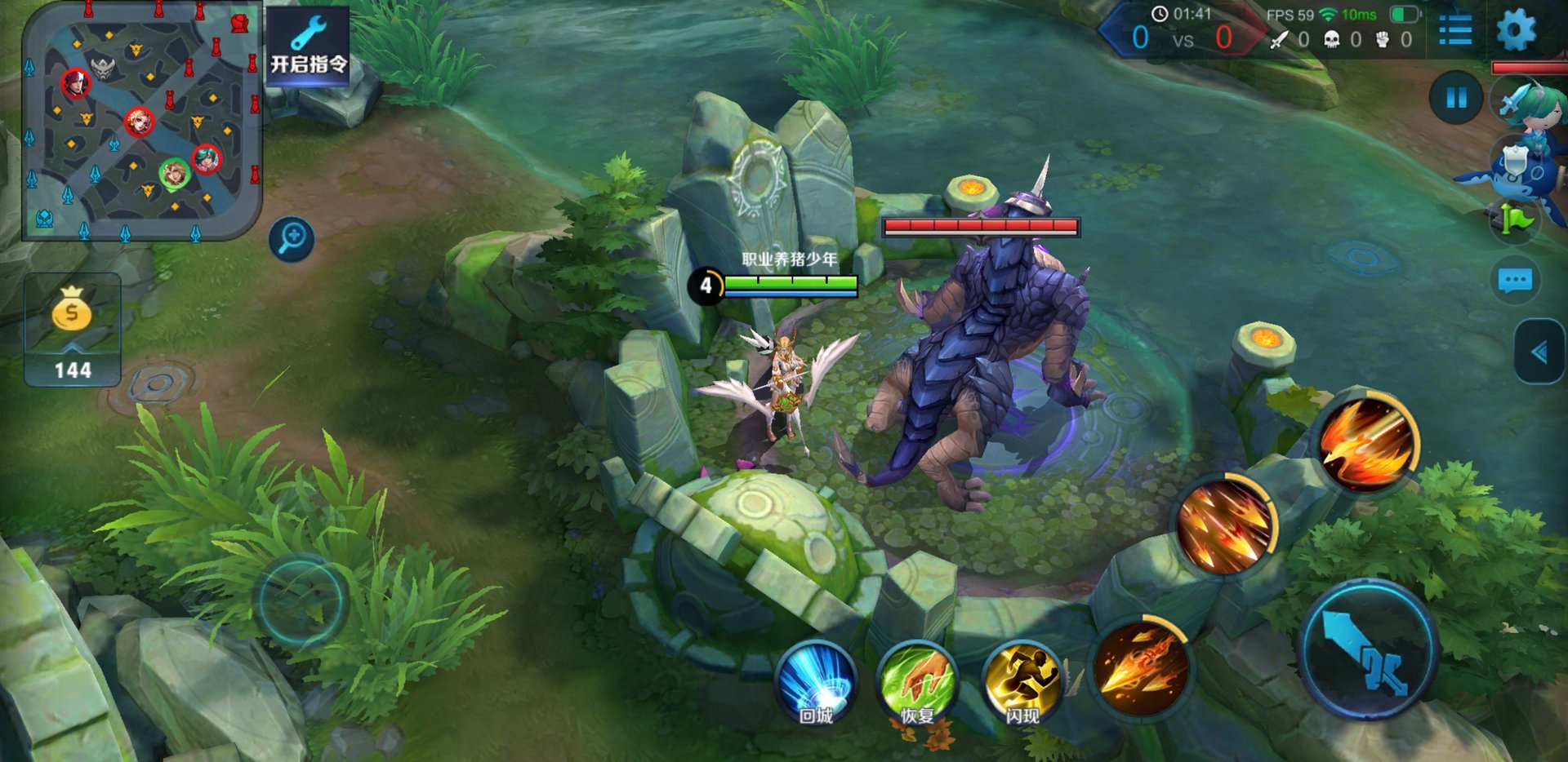 逃离塔科夫 截图6