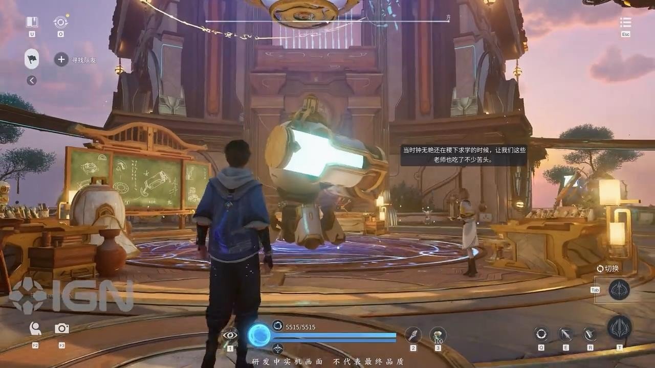 逃离塔科夫 截图13