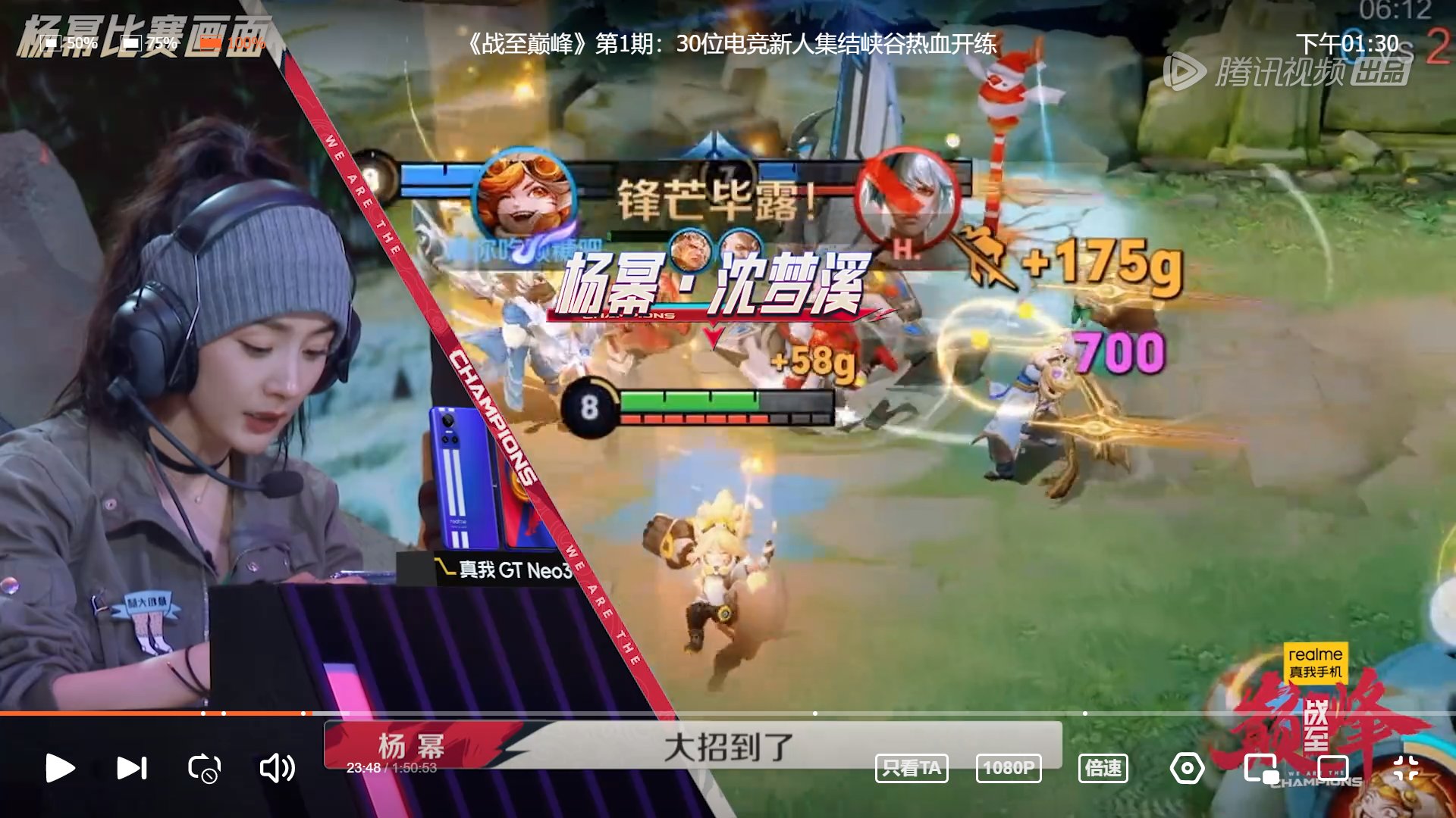 逃离塔科夫 截图19