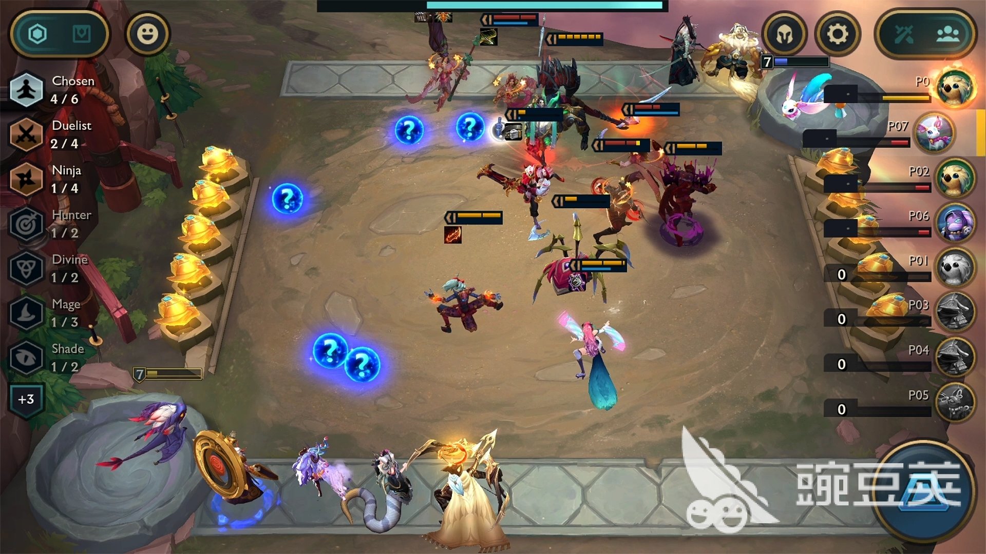 怪物猎人：崛起 完整版 截图14