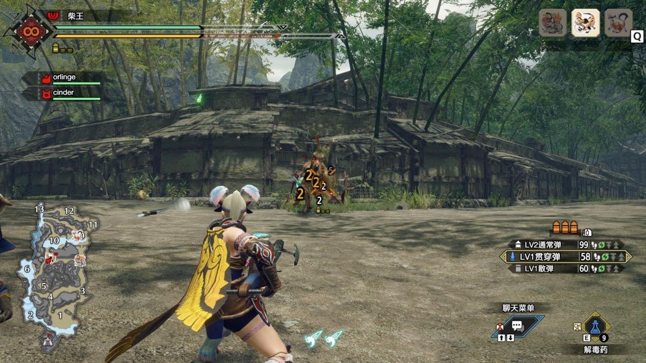 星际争霸2 年度版 截图3