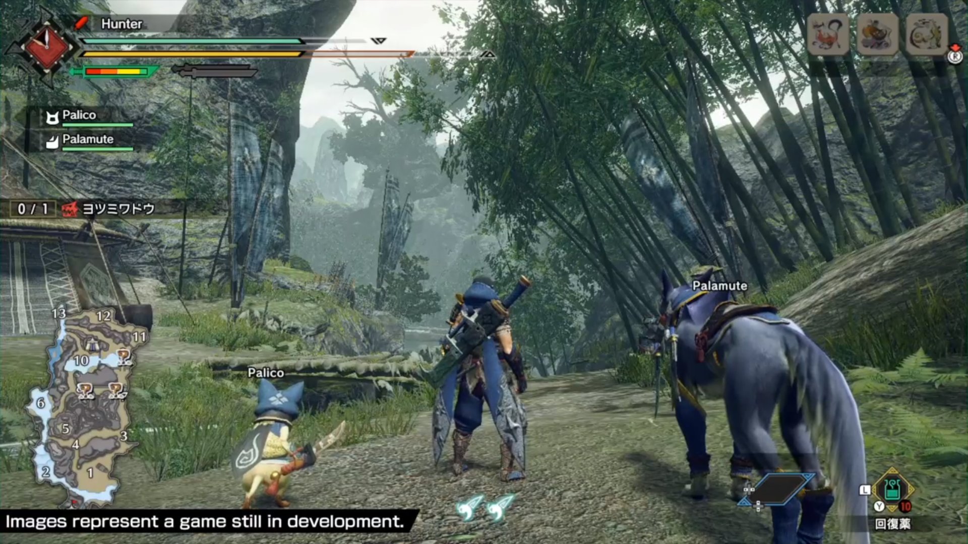 星际争霸2 年度版 截图6