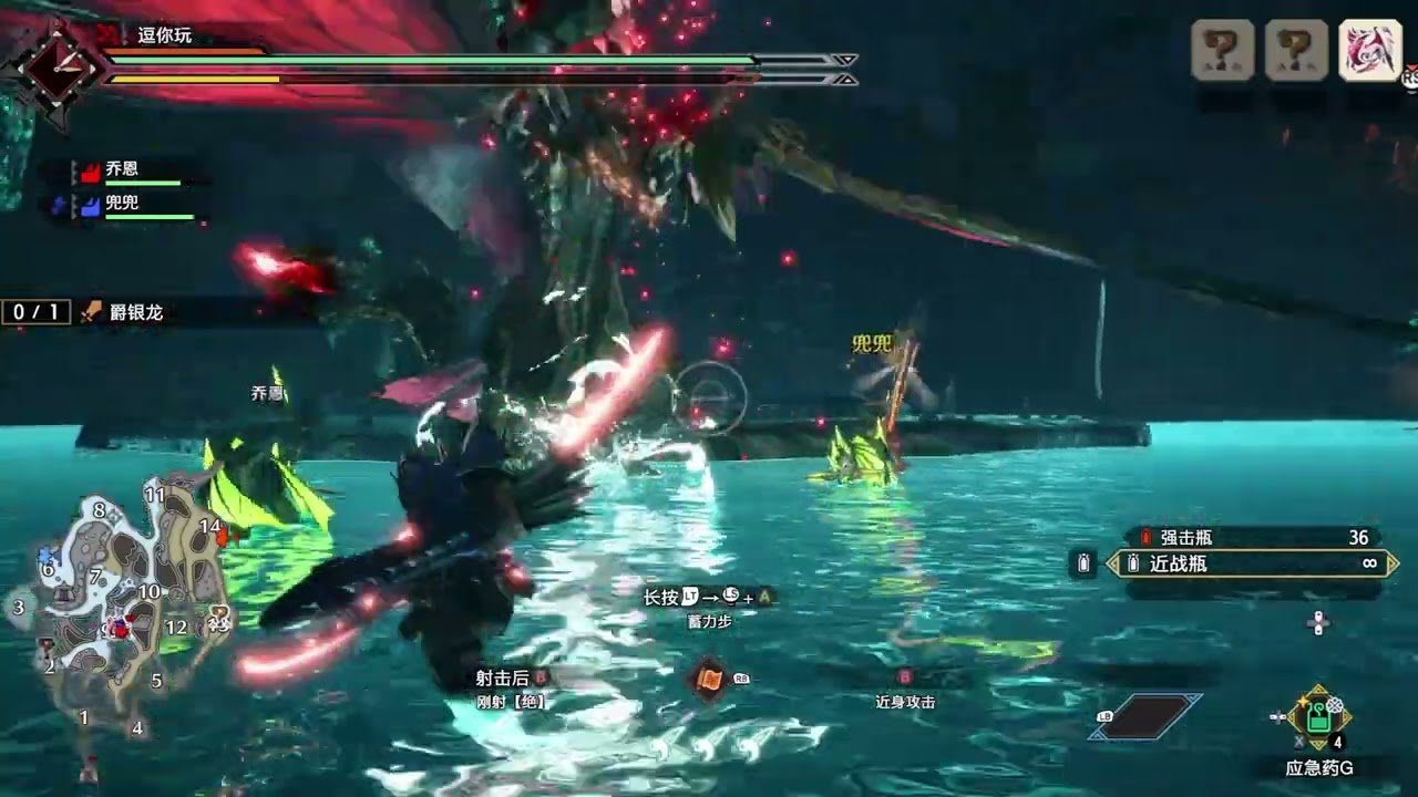 星际争霸2 年度版 截图7