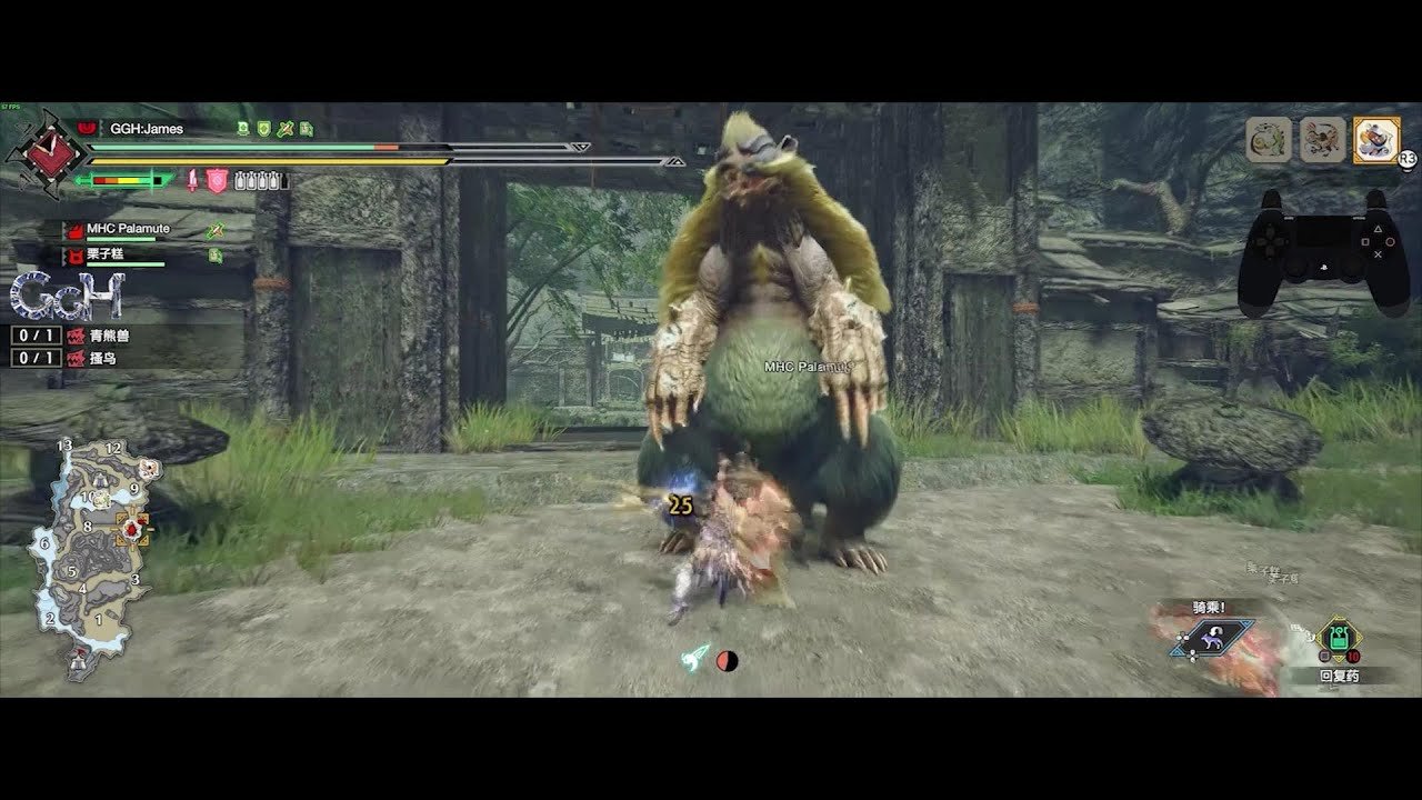 星际争霸2 年度版 截图14