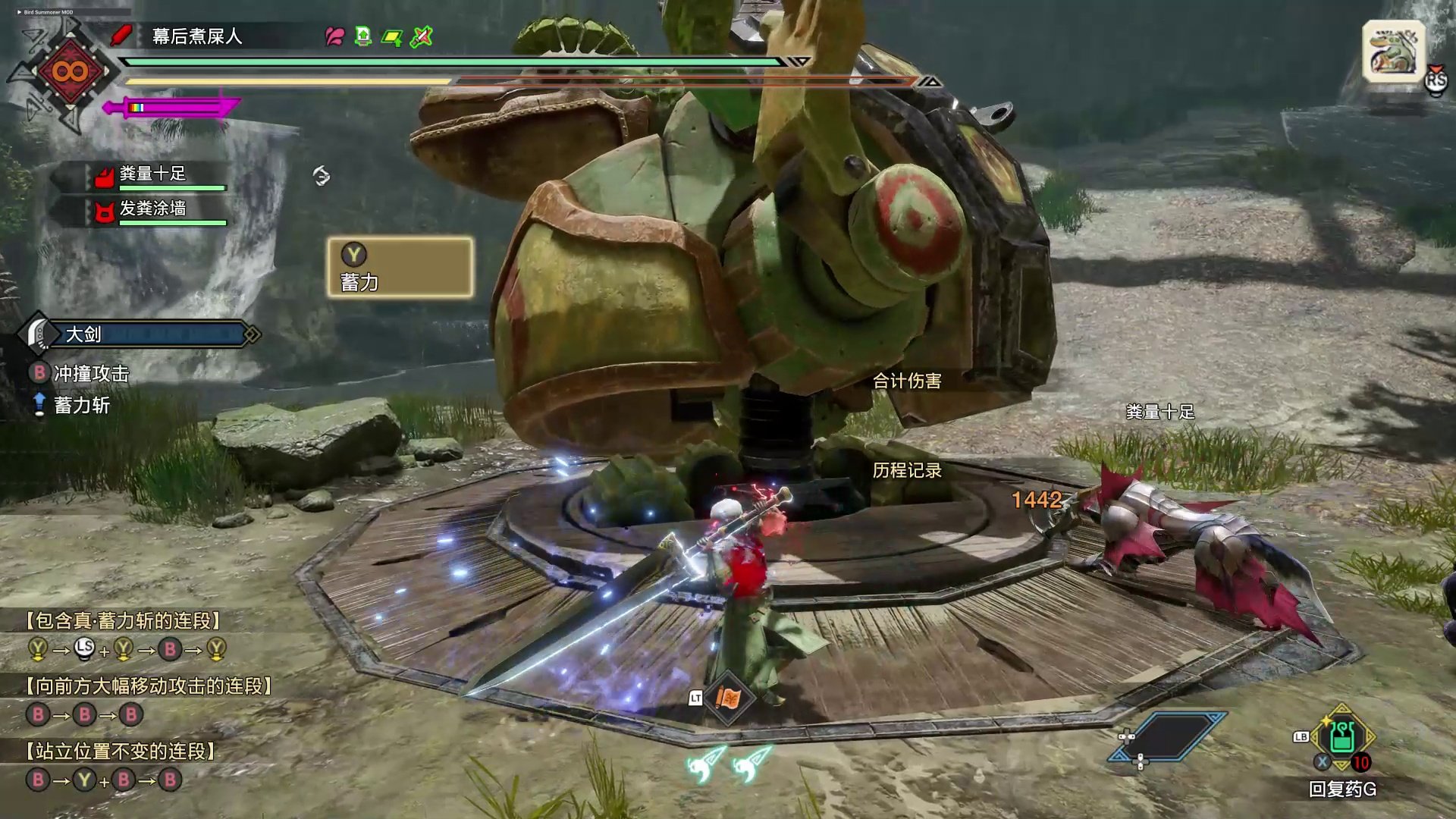 星际争霸2 年度版 截图16