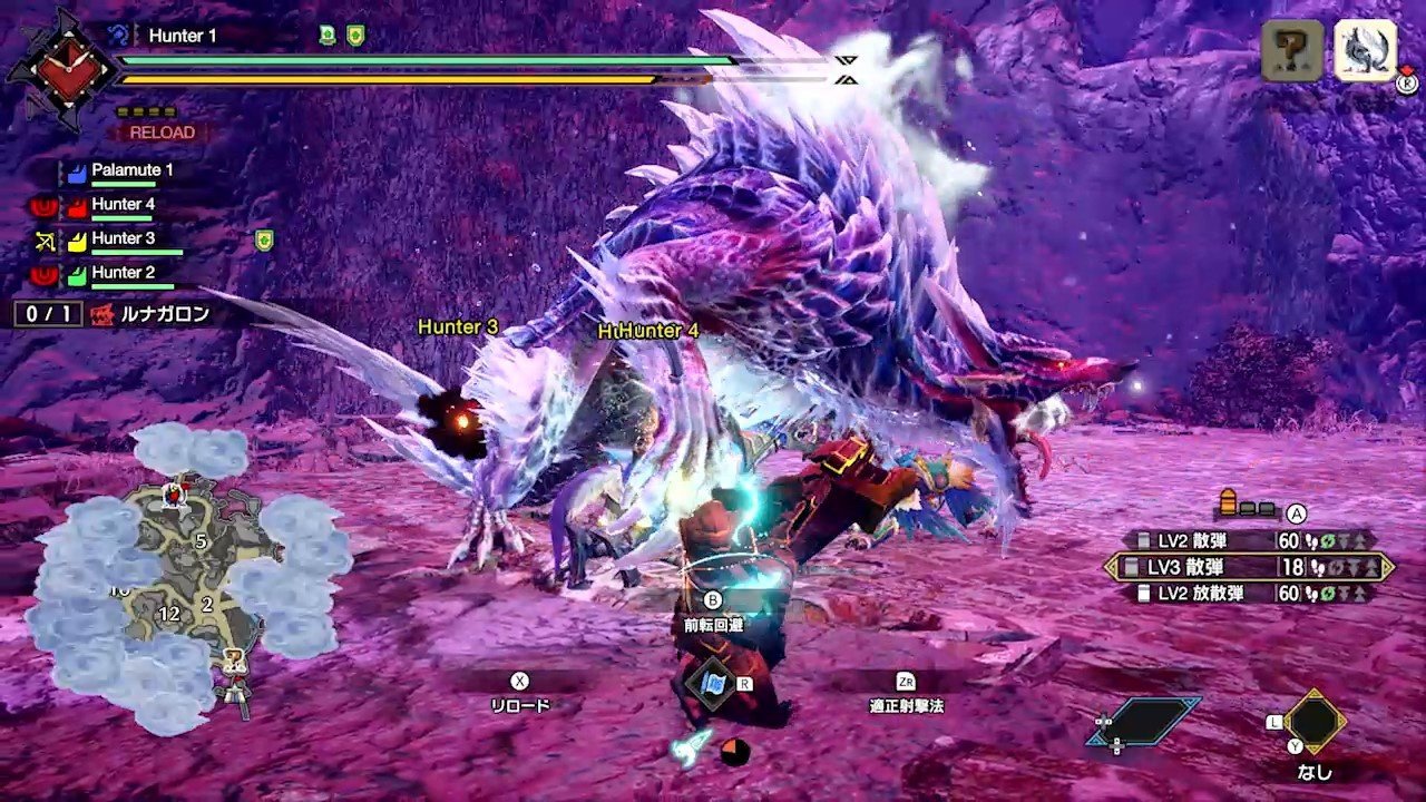 星际争霸2 年度版 截图20