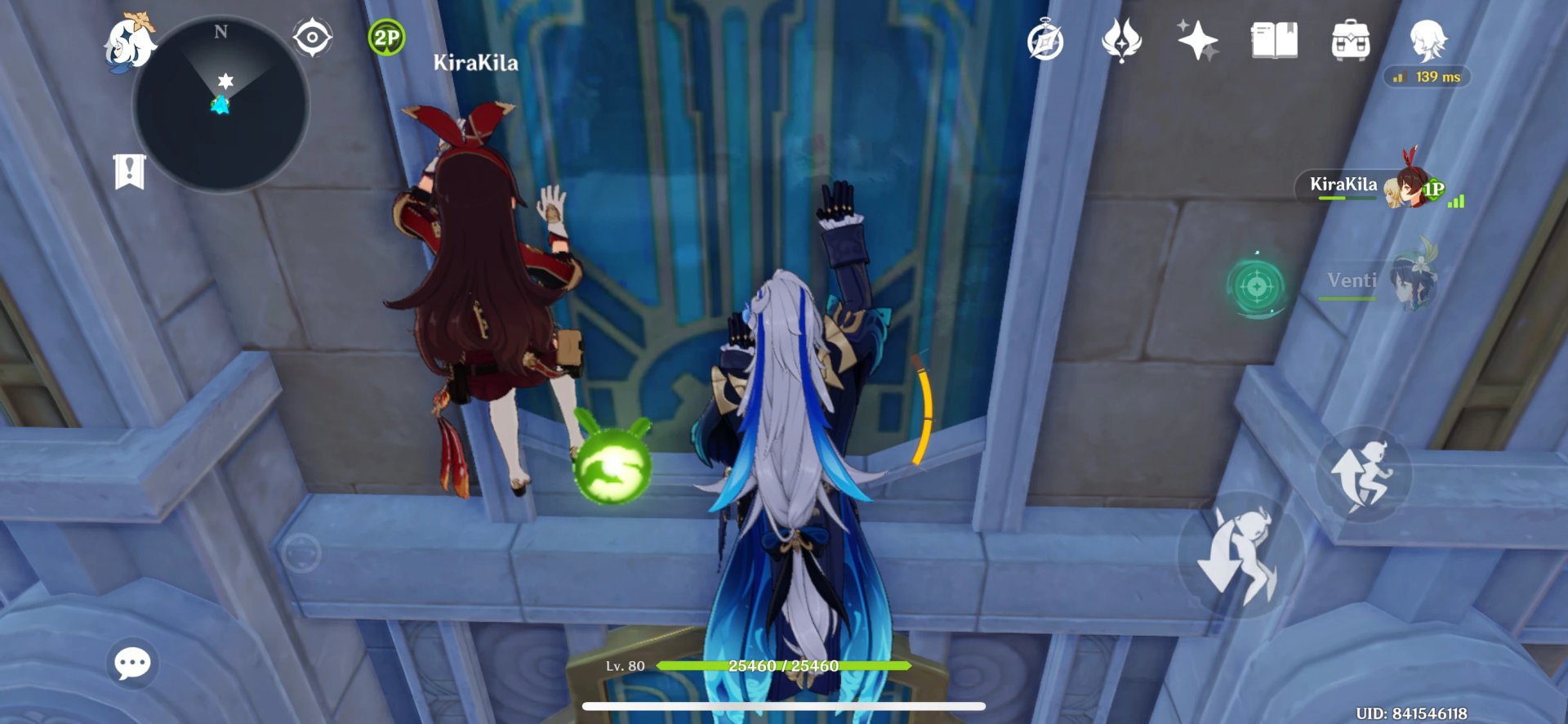 只狼：影逝二度 截图11