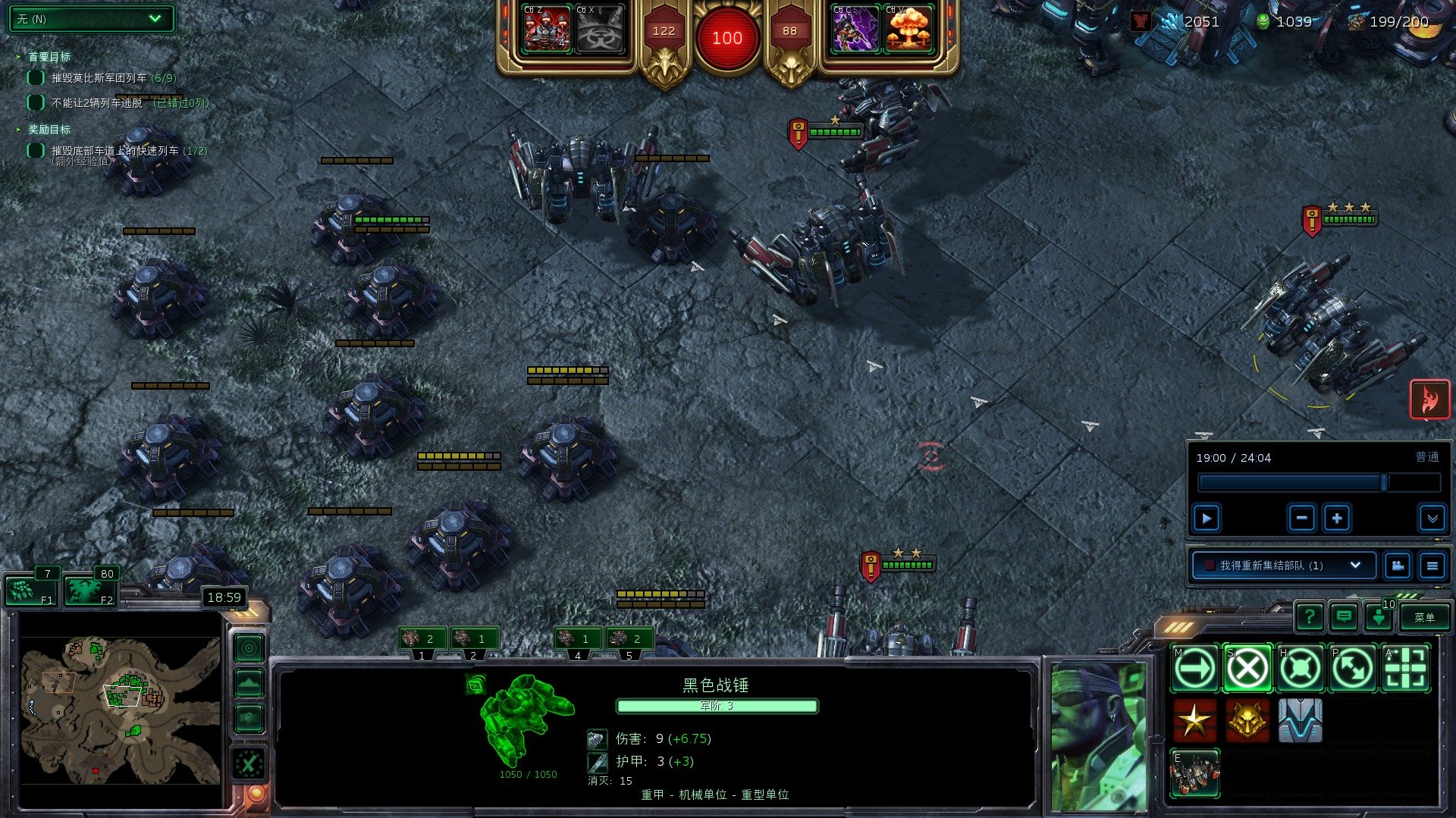 巫师3：狂猎 豪华版 截图16