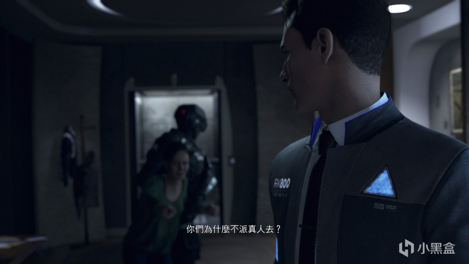 瓦尔海姆 完整版 截图17