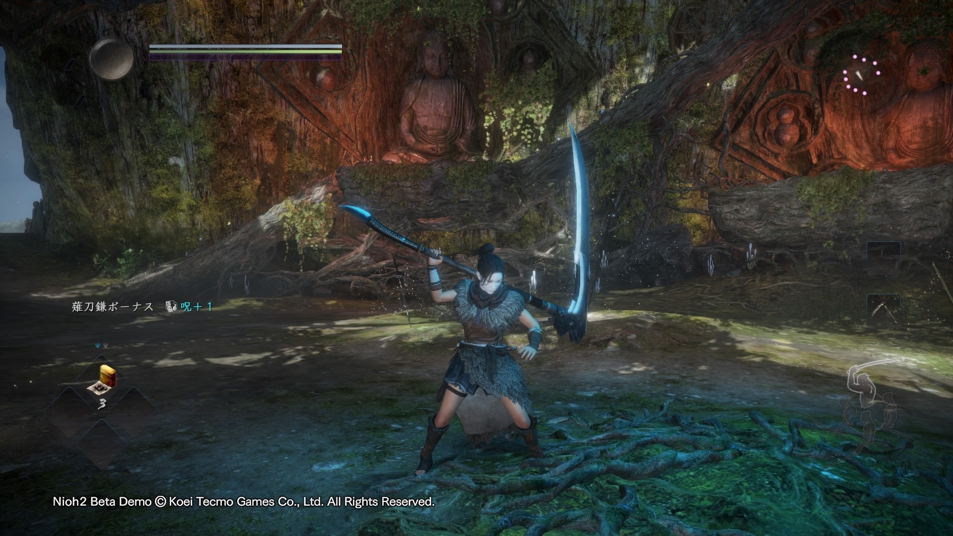 赛博朋克2077 截图10