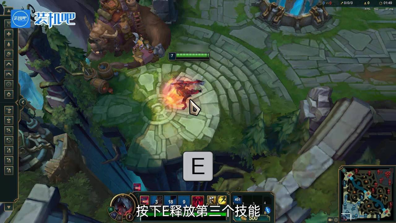 全面战争：三国 豪华版 截图17