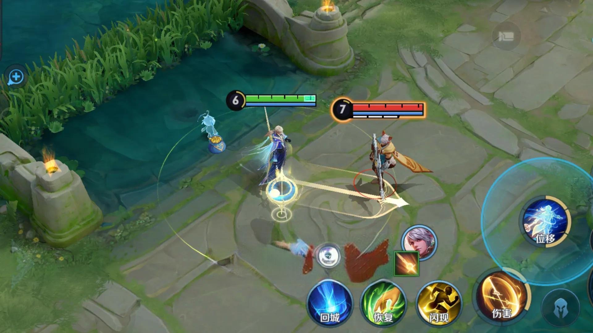 方舟：生存进化 完整版 截图12