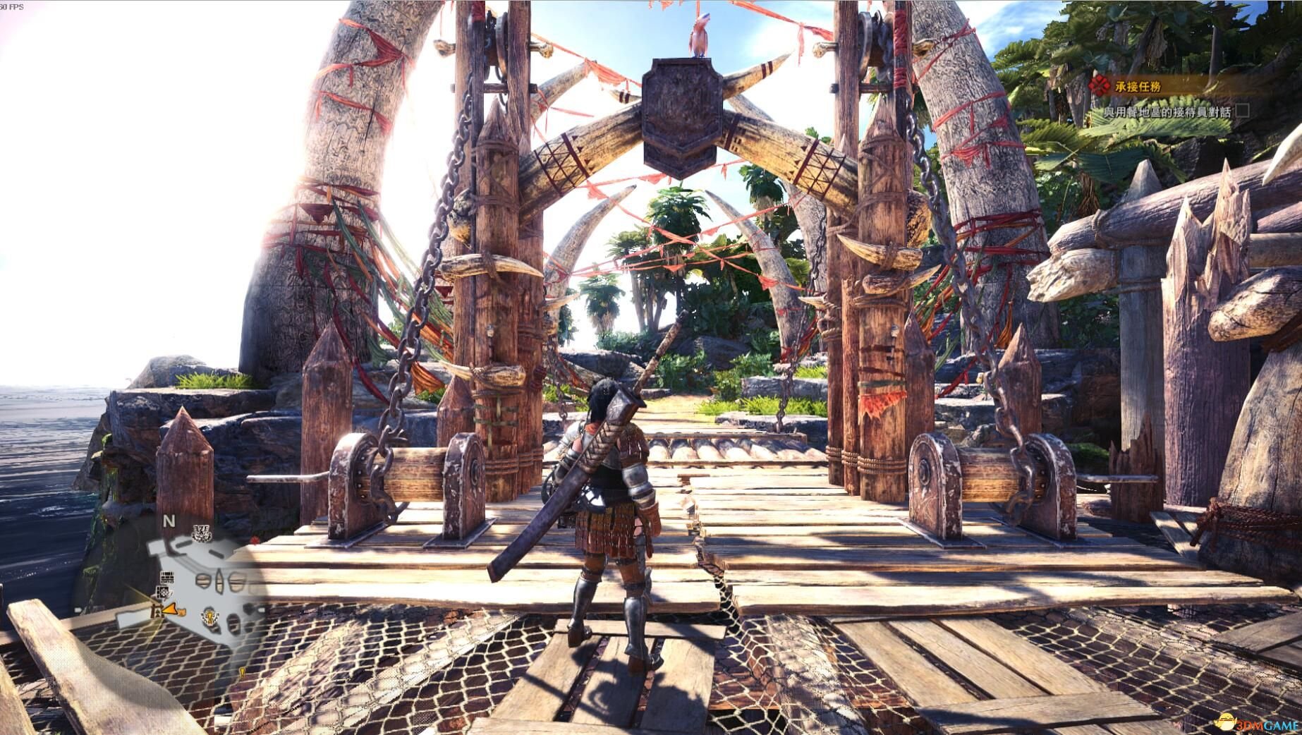 死亡搁浅 年度版 截图13